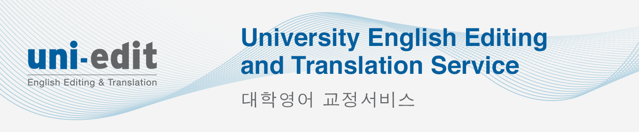 site header banner korean language