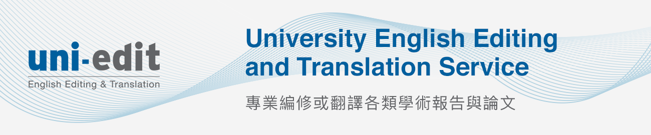 site header banner hongkong language